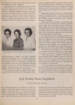 1975-1976_Vol_79 page 22.jpg